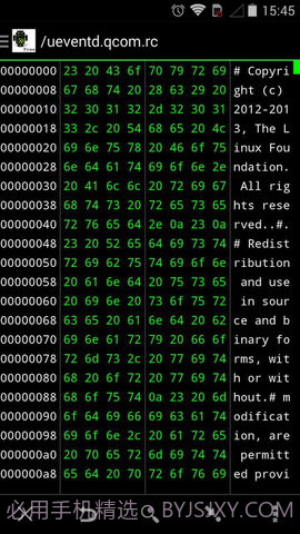 Hex Editor(Hex Editor十六进制编辑器)V3.3.4 安卓手机版截图3 Hex Editor(Hex Editor十六进制编辑器)V3.3.4 安卓手机版截图3