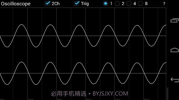 oscilloscope示波器截图1