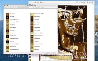 Paint By Numbers Creator数字绘画创作截图3 Paint By Numbers Creator数字绘画创作截图3