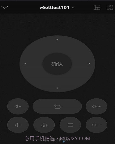 八闽视频截图5 八闽视频截图5