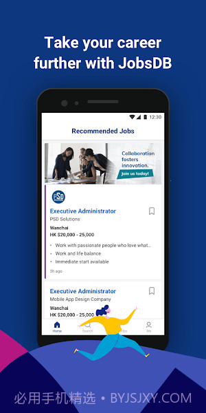 jobsdb香港招聘网截图1 jobsdb香港招聘网截图1