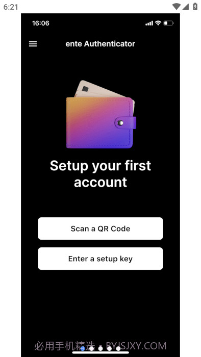 ente开源两步验证器截图2