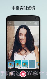 柚子相机截图4 柚子相机截图4