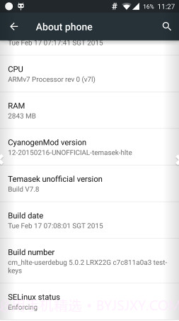 SELinux Mode Changer截图4