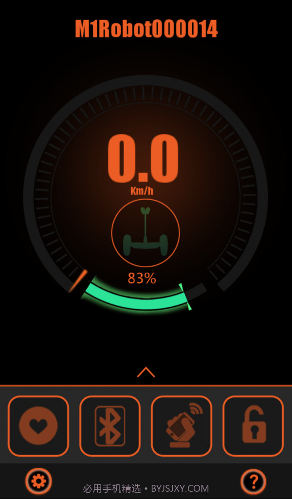 M1ROBOT平衡车截图4 M1ROBOT平衡车截图4
