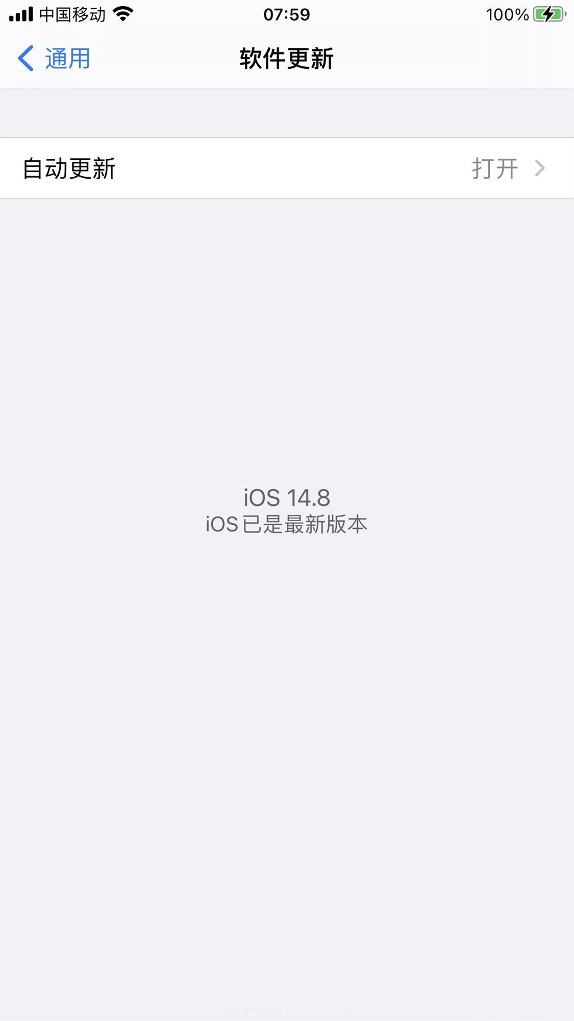 iOS14.8正式版截图1