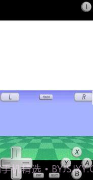 supernds模拟器截图2