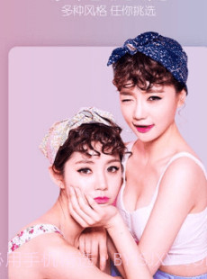 face脸部优化截图1 face脸部优化截图1