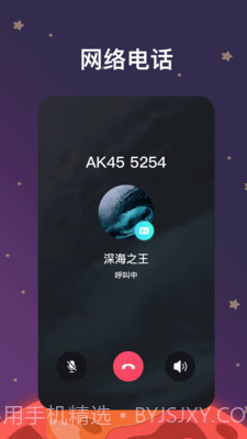 MarsQin聊天截图2