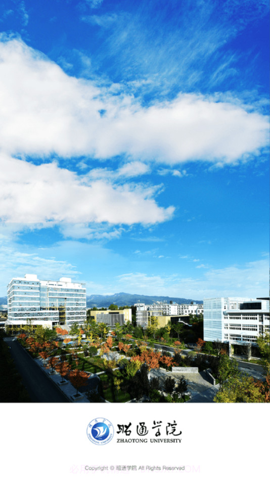 i昭院截图4 i昭院截图4