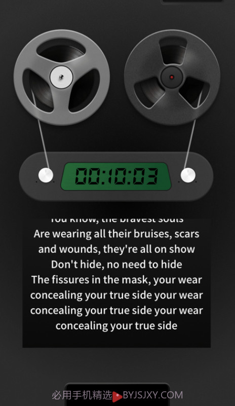 口袋翻译器截图1