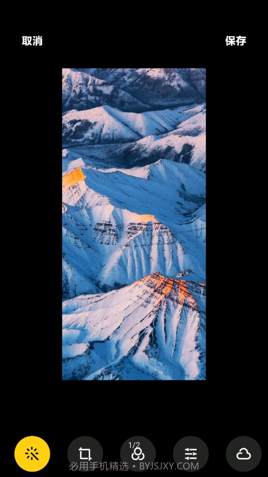 小米相册官方版截图1