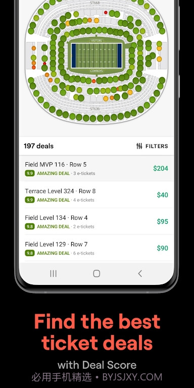 SeatGeek购票截图5