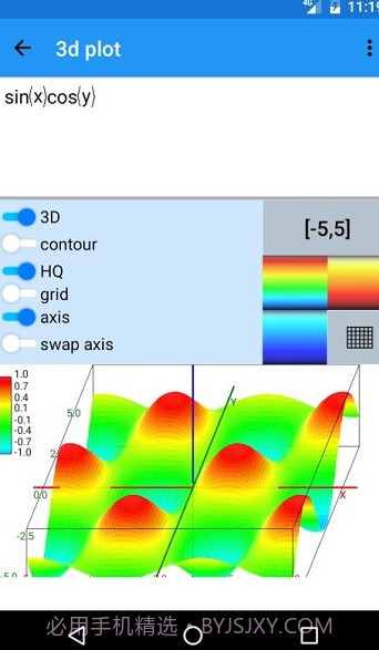 Mathematics计算器(智能计算器工具)V3.5 安卓手机版截图3 Mathematics计算器(智能计算器工具)V3.5 安卓手机版截图3