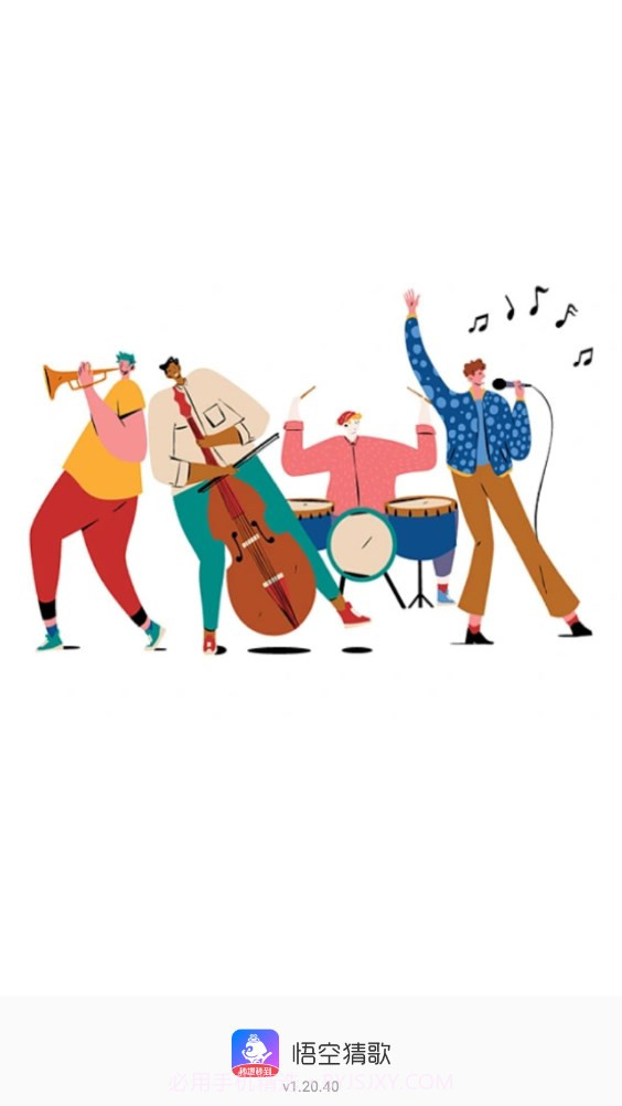 悟空猜歌截图3