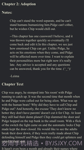 ao3中文网页版截图2