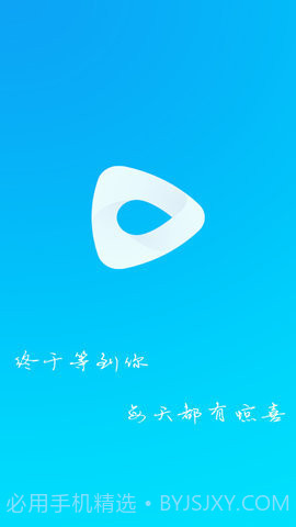 优果视频截图1 优果视频截图1