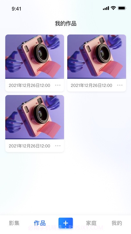 家庭电视相册截图2