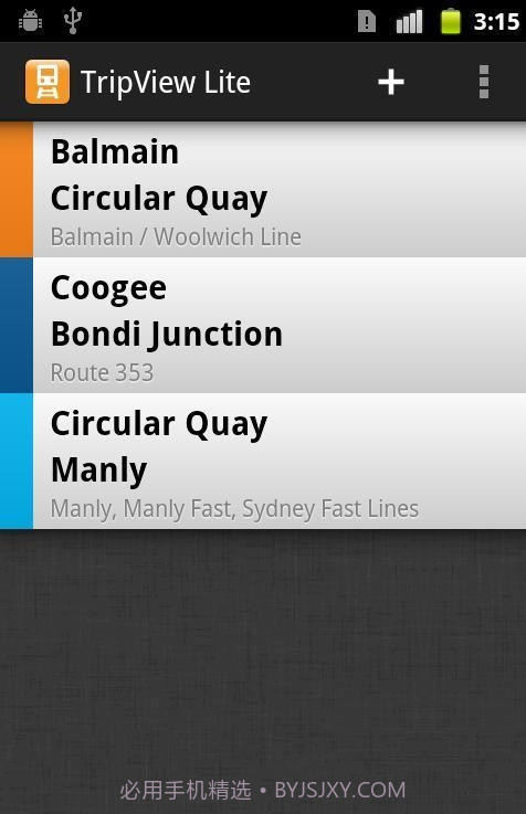 TripView Lite截图1