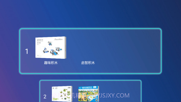 Tudao机器人截图2 Tudao机器人截图2