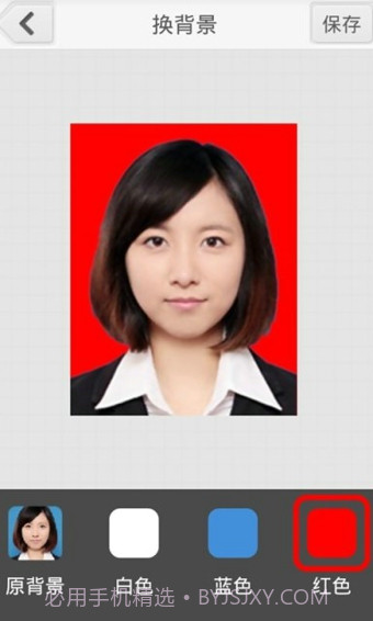 光影报名照截图1