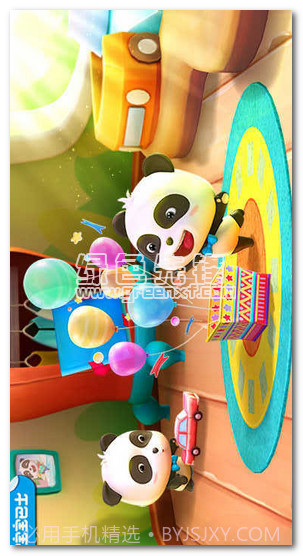 宝宝巴士(手机早教软件)V8.8.10.01 简化版截图1