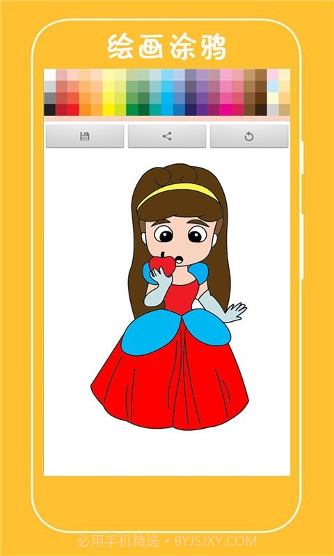 宝宝爱涂色截图4 宝宝爱涂色截图4