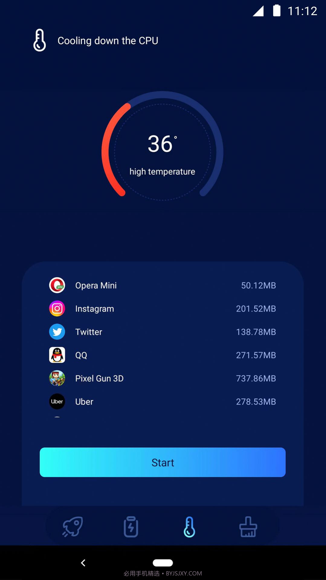 安安清理大师截图2