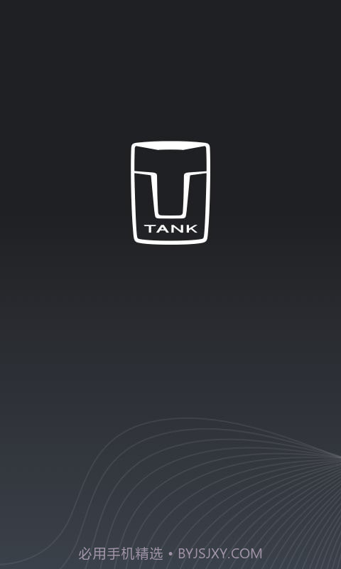 TANK截图1