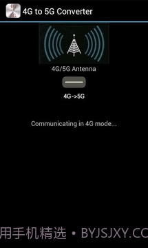 4G to 5G Converter截图1