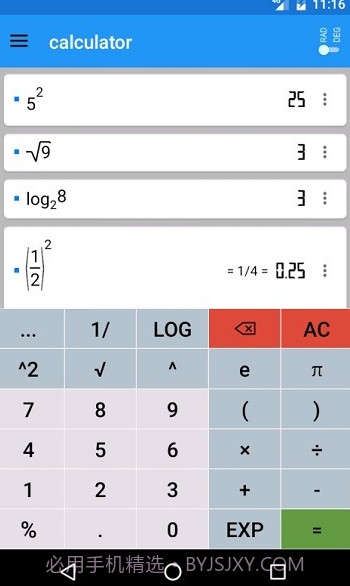 Mathematics计算器(智能计算器工具)V3.5 安卓手机版截图1 Mathematics计算器(智能计算器工具)V3.5 安卓手机版截图1