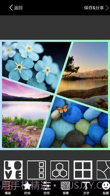 照片拼图截图2 照片拼图截图2