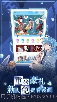 喵子小屋3d动漫截图3 喵子小屋3d动漫截图3