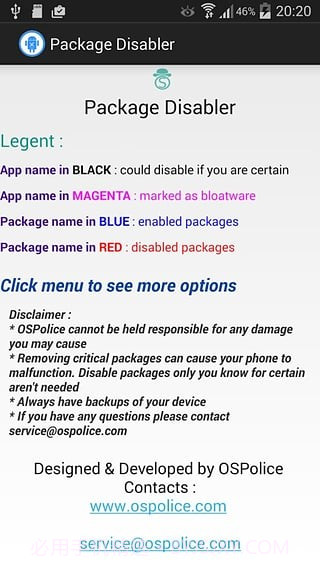 package disabler pro截图2