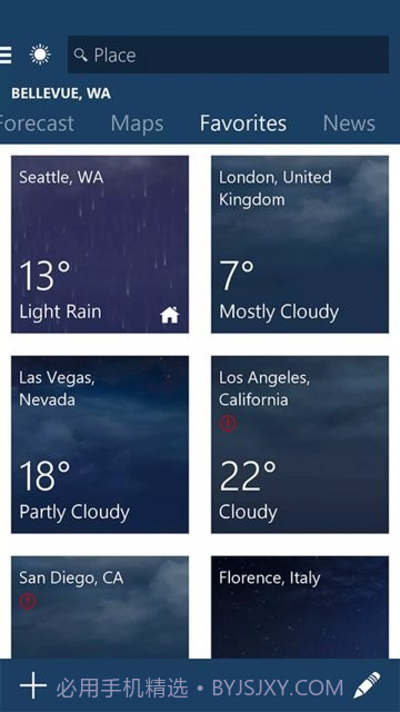 msn微软天气截图3