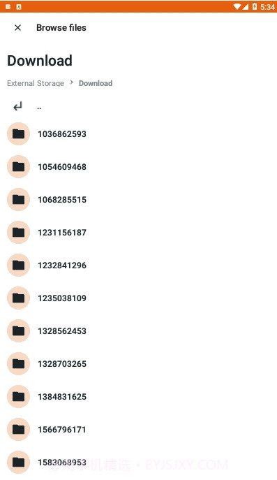 特殊格式APK安装器(特殊apk稳定安装工具)安卓免费版截图2