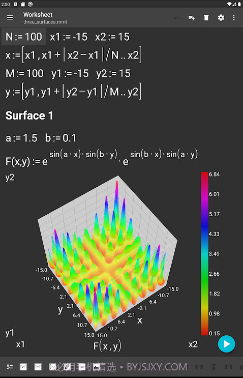 microMathematics Plus数学计算器截图4