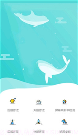 yc画质阁截图1 yc画质阁截图1