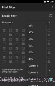 pixelFilter截图3