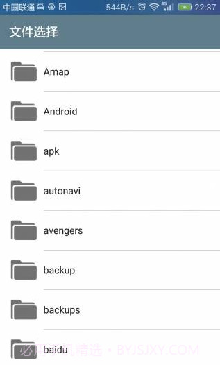 txt文本分割器截图1 txt文本分割器截图1
