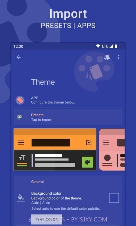 Palettes主题管理器截图1