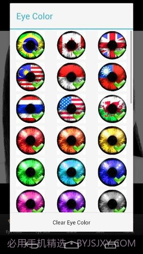 百变美瞳 NiceEyes截图4