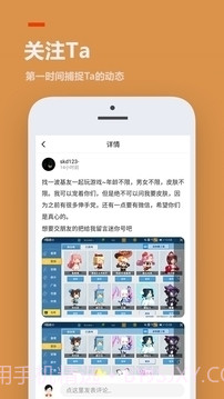 233乐园网页版截图1 233乐园网页版截图1
