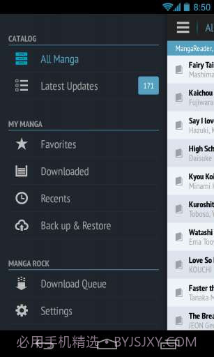 Manga Rock漫画阅读截图2