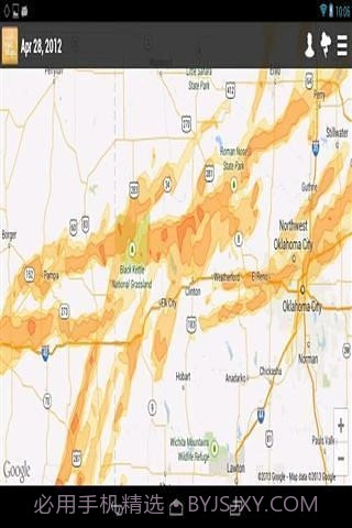 冰雹侦察（Hail Recon）截图1