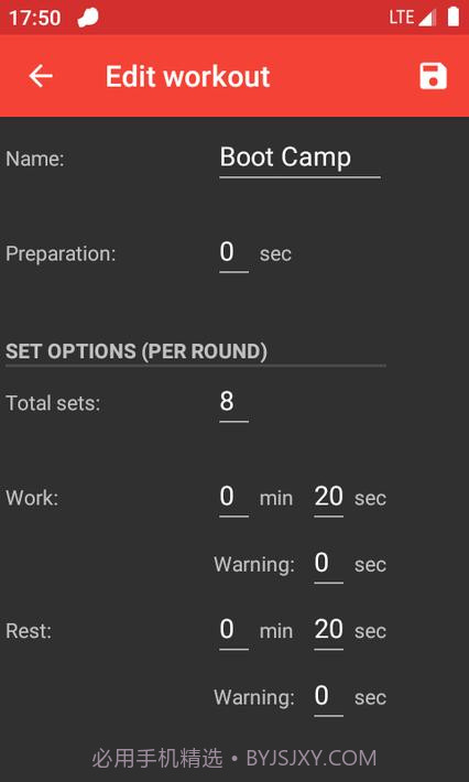 圆形计时器Round Timer截图4