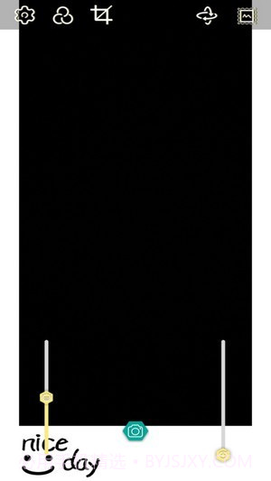 雏鸟视频裁剪截图3