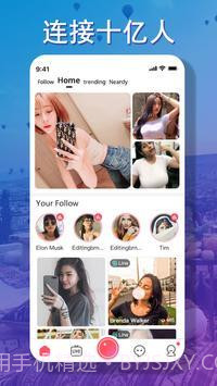 Yome Live截图1 Yome Live截图1