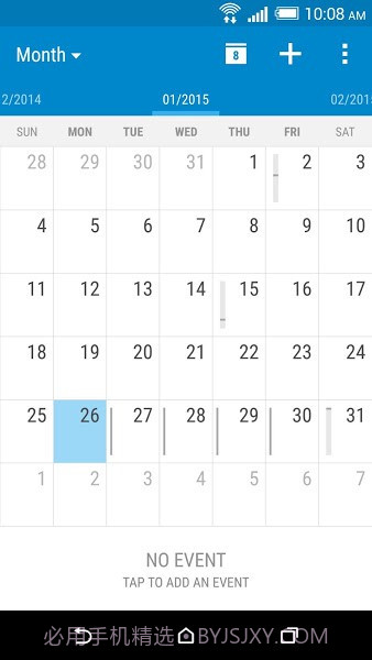 htc日历截图1
