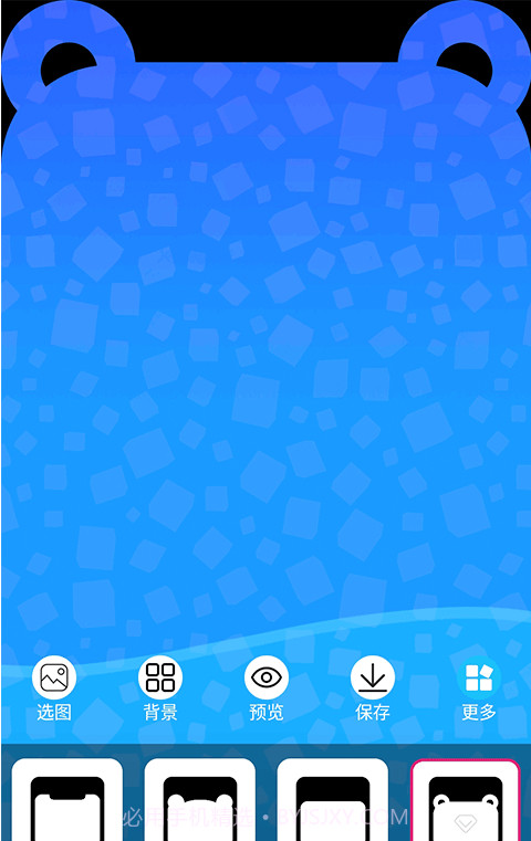 甜心桌面截图4 甜心桌面截图4